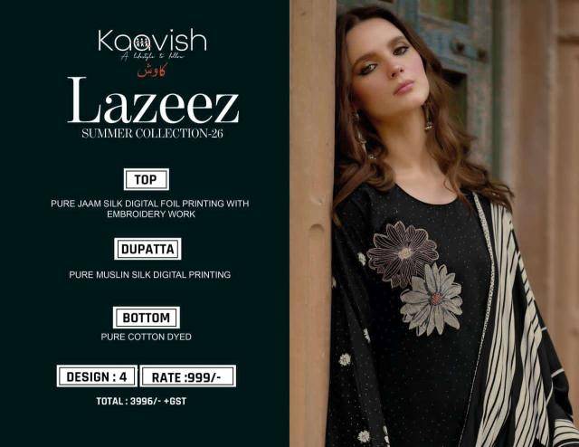 Kaavish lazeez Dress materials wholesale dealers in Mumbai